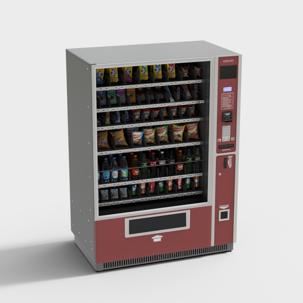 Expressway rest area vending machines