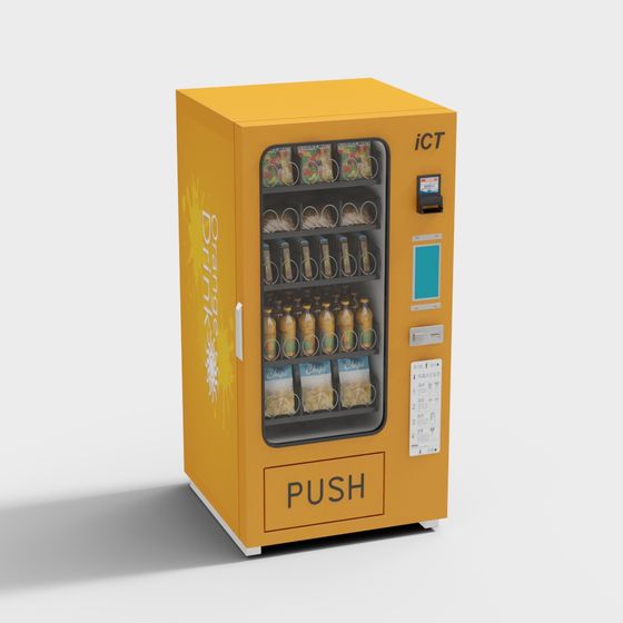 Realistic Vending Machine 3D model
