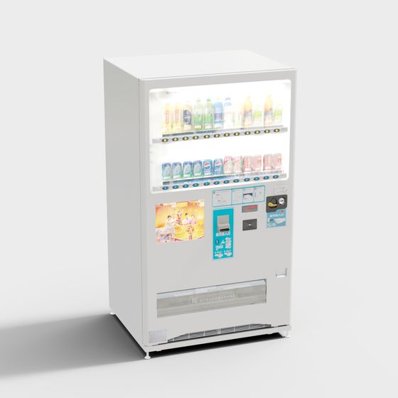 Practical Vending Machine 3D Model for Creative Projects