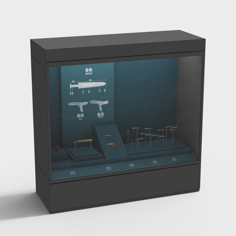 Tủ trưng bày bảo tàng