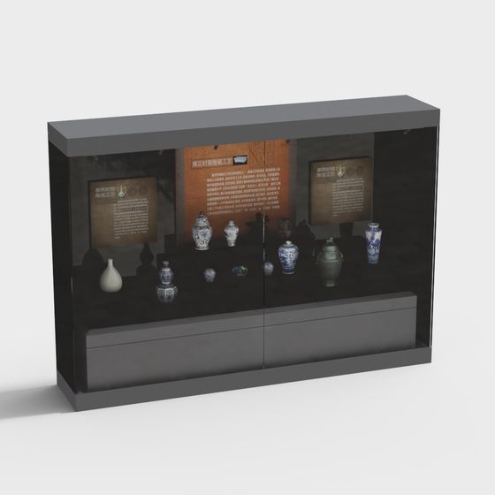 Elegant Museum Display Case 3D model