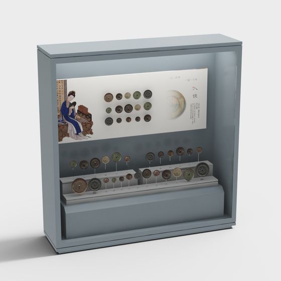 Classic Copper Mirror Display Cabinet 3D model for Creative Projects