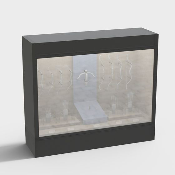 Arrow Museum 3D model - Modern Meets History