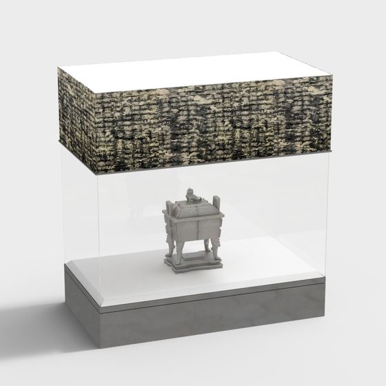 Ancient Bronze Artifact Display 3D model