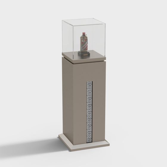 Refined Low-Polygon Display Cabinet 3D model for Modern Interiors