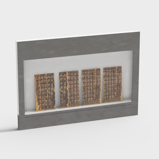 Antique Book Display Cabinet 3D model