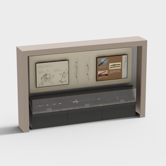 Museum Display Cabinet 3D model