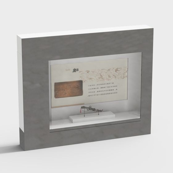 Museum Display Cabinet 3D Model for Creative Projects