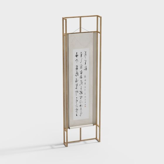 Étagère d'exposition de musée