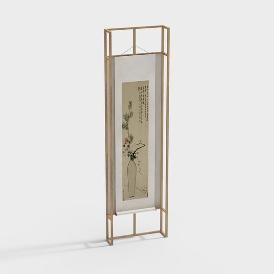 Giá trưng bày bảo tàng