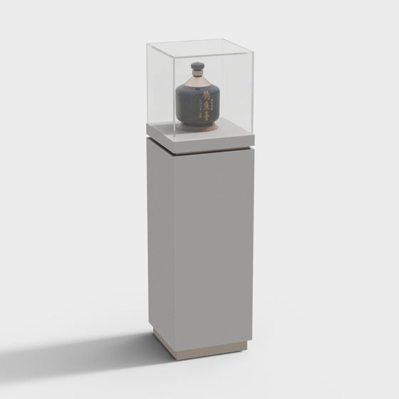 Elegant Display Cabinet 3D model