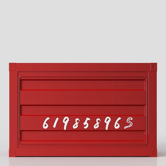 Industrial Container 3D model