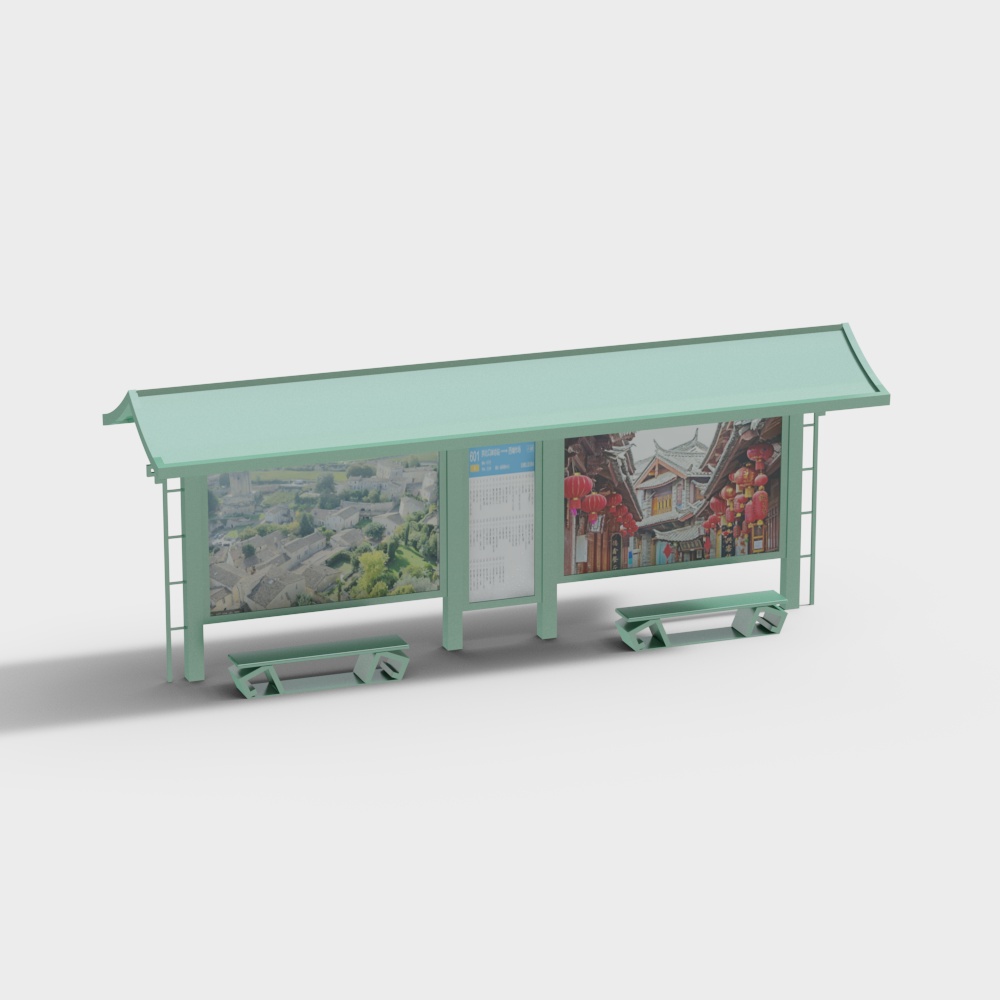 subway station bus platform