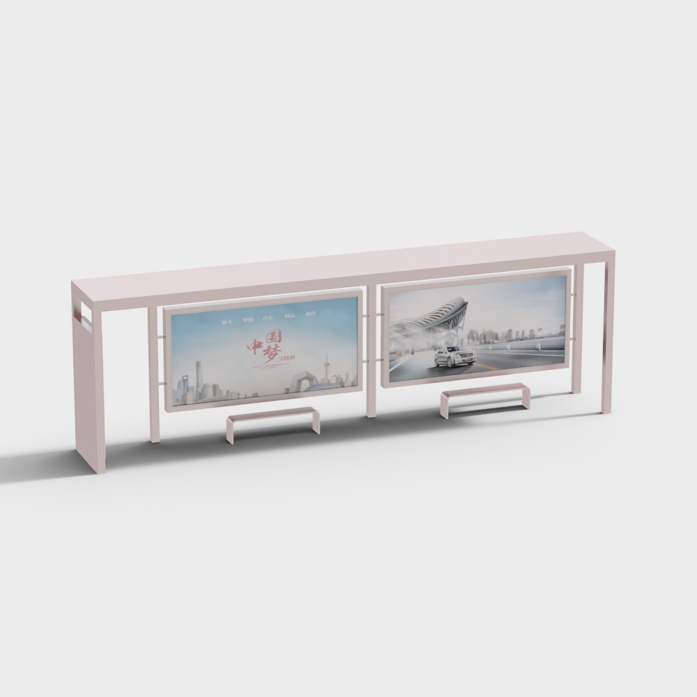 Railway station bus stop