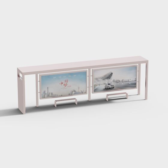 Stylish Urban Billboard 3D Model for Creative Work