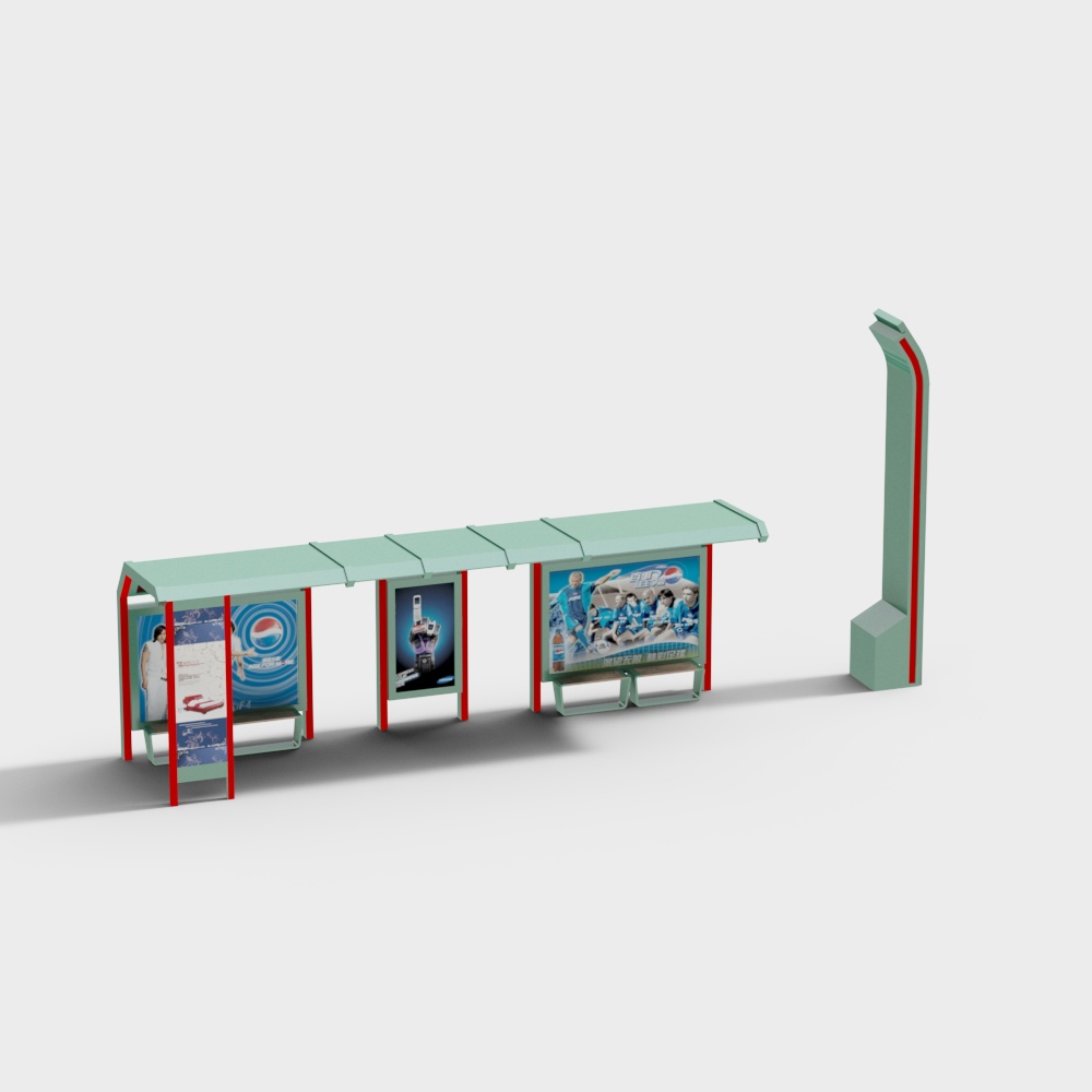 Modern Urban Bus Stop 3D model