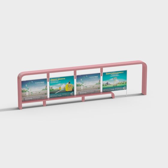 Creative Pink Billboard Stand 3D model