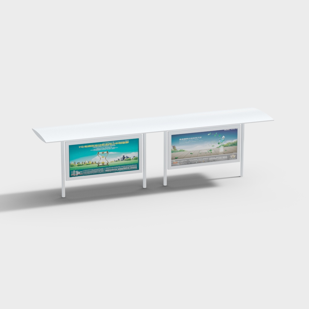 Residential area bus stop