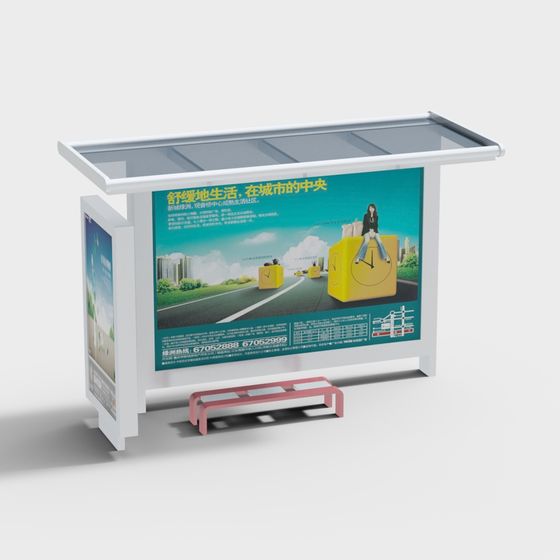 Low-Poly Bus Stop Sign 3D Model Design