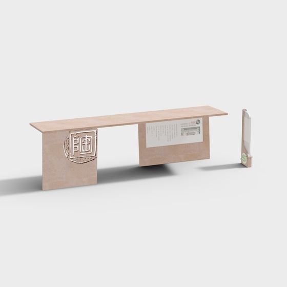 Urban Art Bench 3D model
