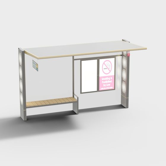 地下鉄駅バスプラットフォーム