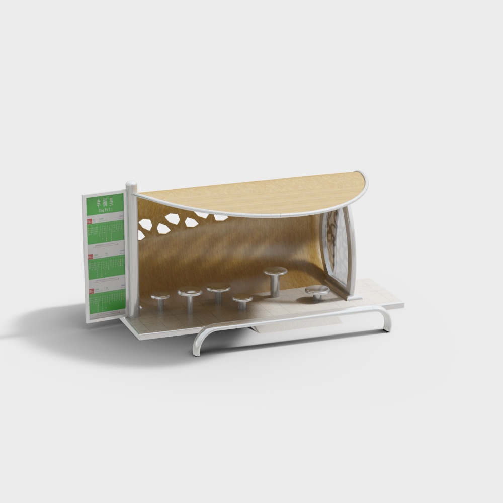 Residential area bus stop