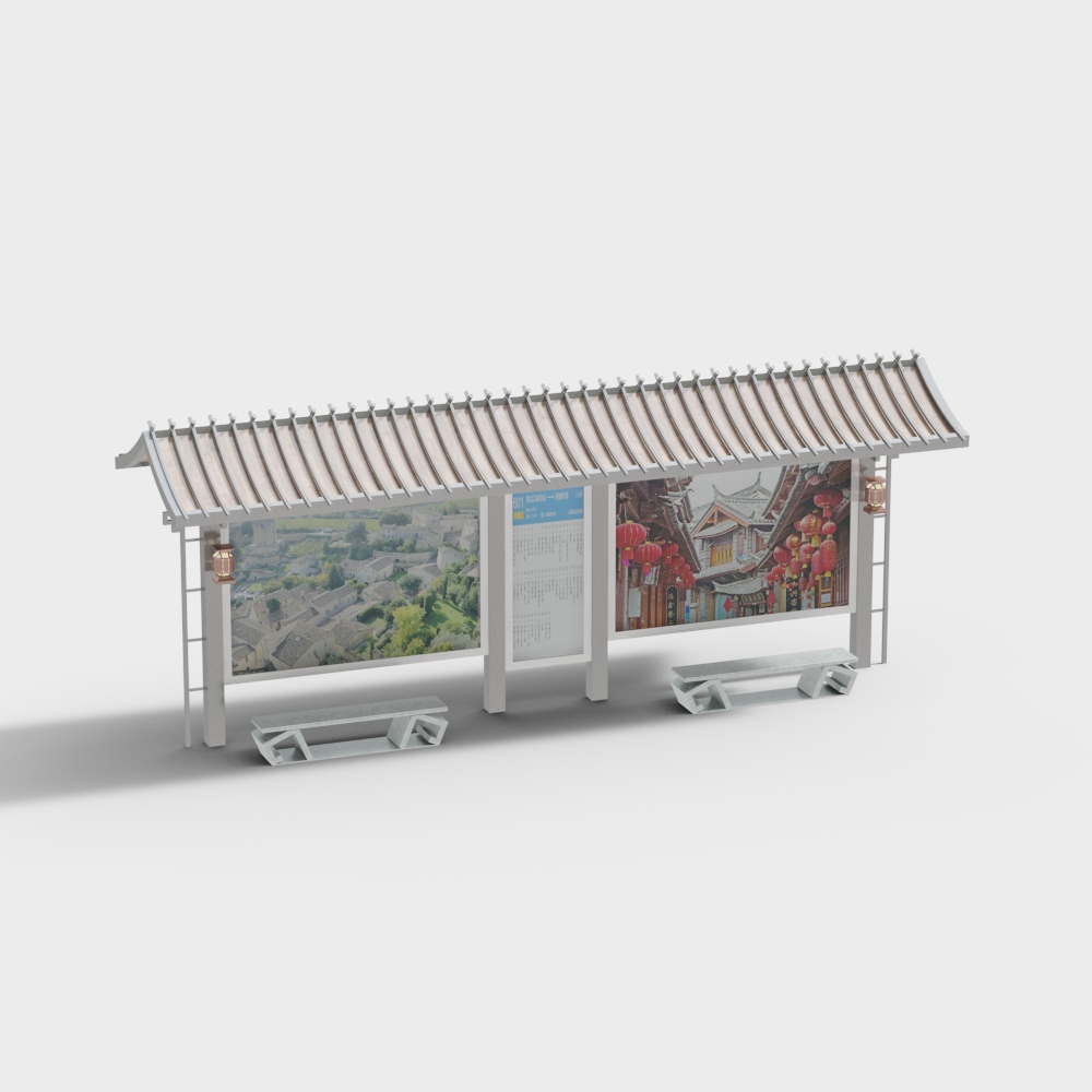 Parada de autobús parque industrial