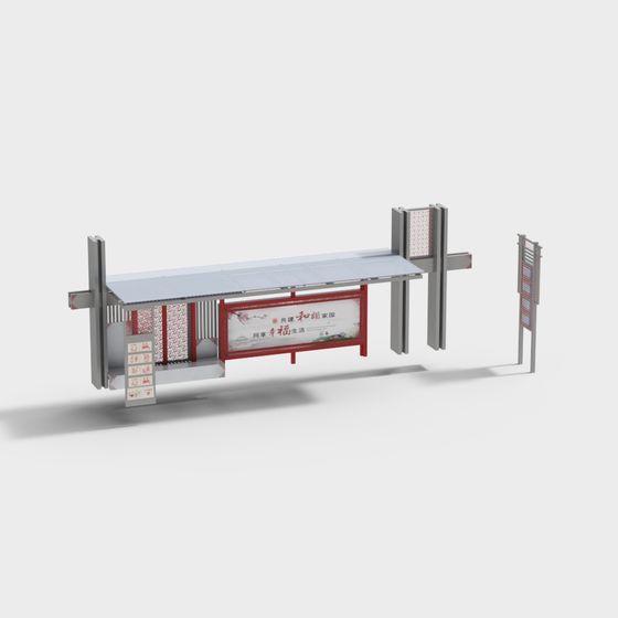 Low-Poly Detailed Bus Stop 3D Model