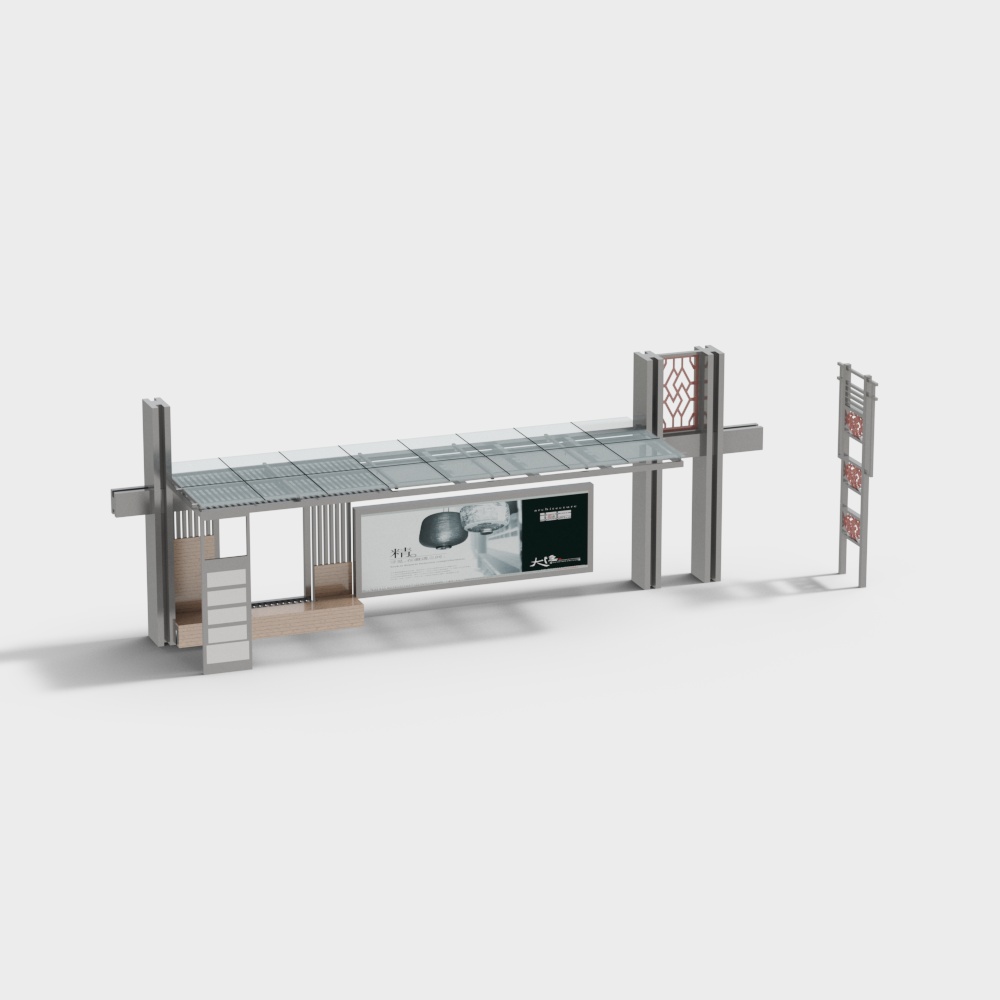 지하철 역 버스 플랫폼