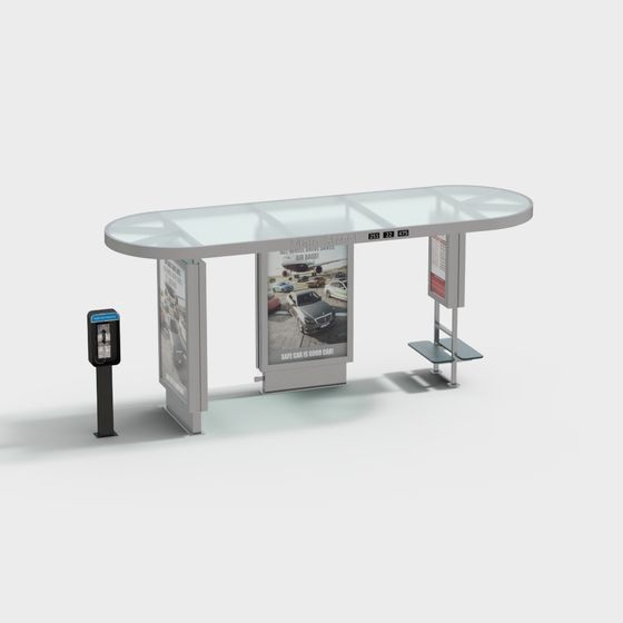 Parada de autobús de la estación de ferrocarril