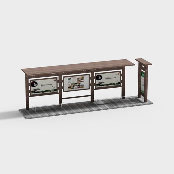 도시 버스 정류장