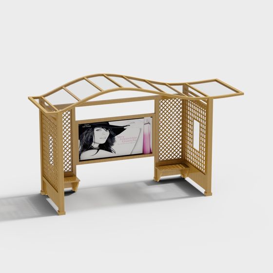 도시 중국 버스 정류장