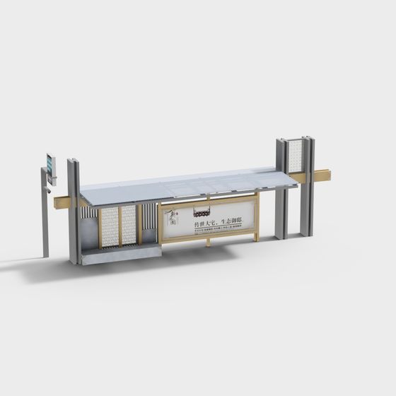 Stylish Urban Bus Stop 3D Model for Creative Projects