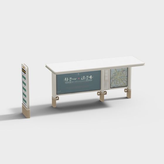 City Bus Stop 3D model for Urban Design