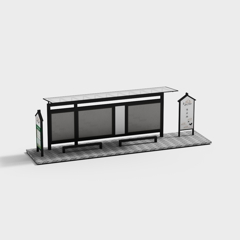 urban chinese bus stop