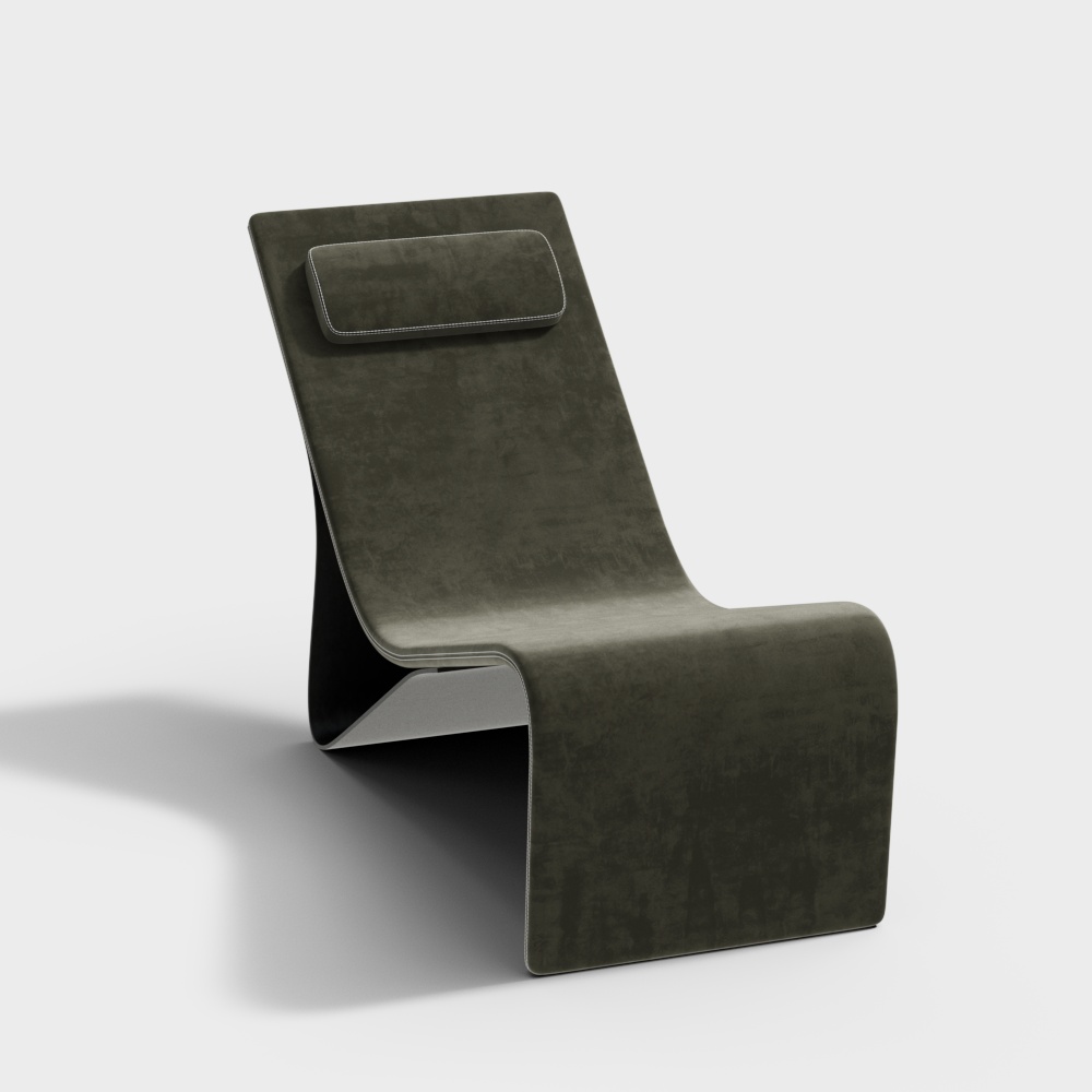 Modern lounge chair