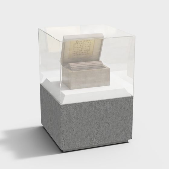 Sophisticated Exhibition Cabinet 3D model