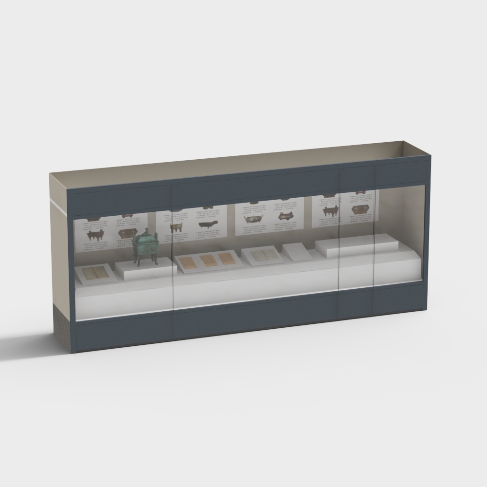 Museum Display Cabinet 3D model