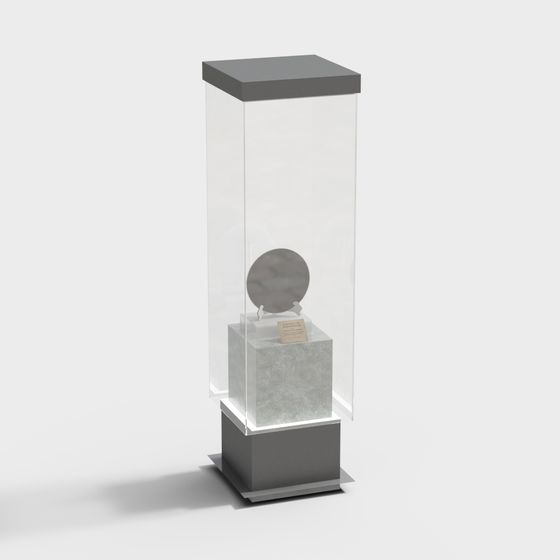 Sleek Display Cabinet 3D model for Creative Projects