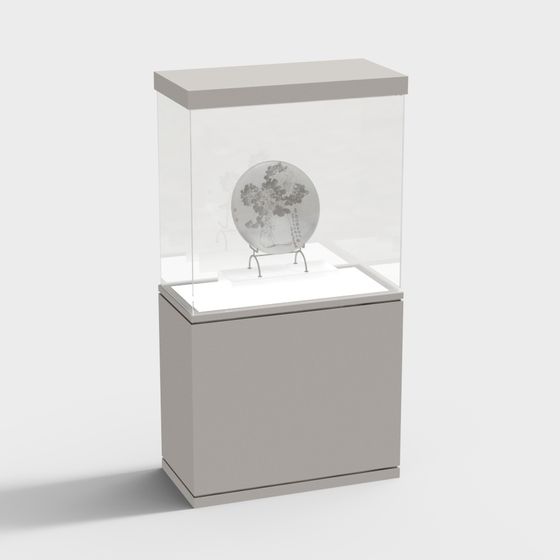Minimalist Display Cabinet 3D model