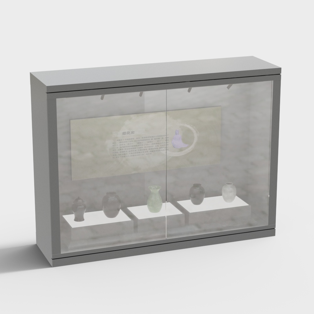 Vitrines d'exposition de musée