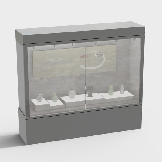 Modern and Classic Museum Display Cabinet 3D model
