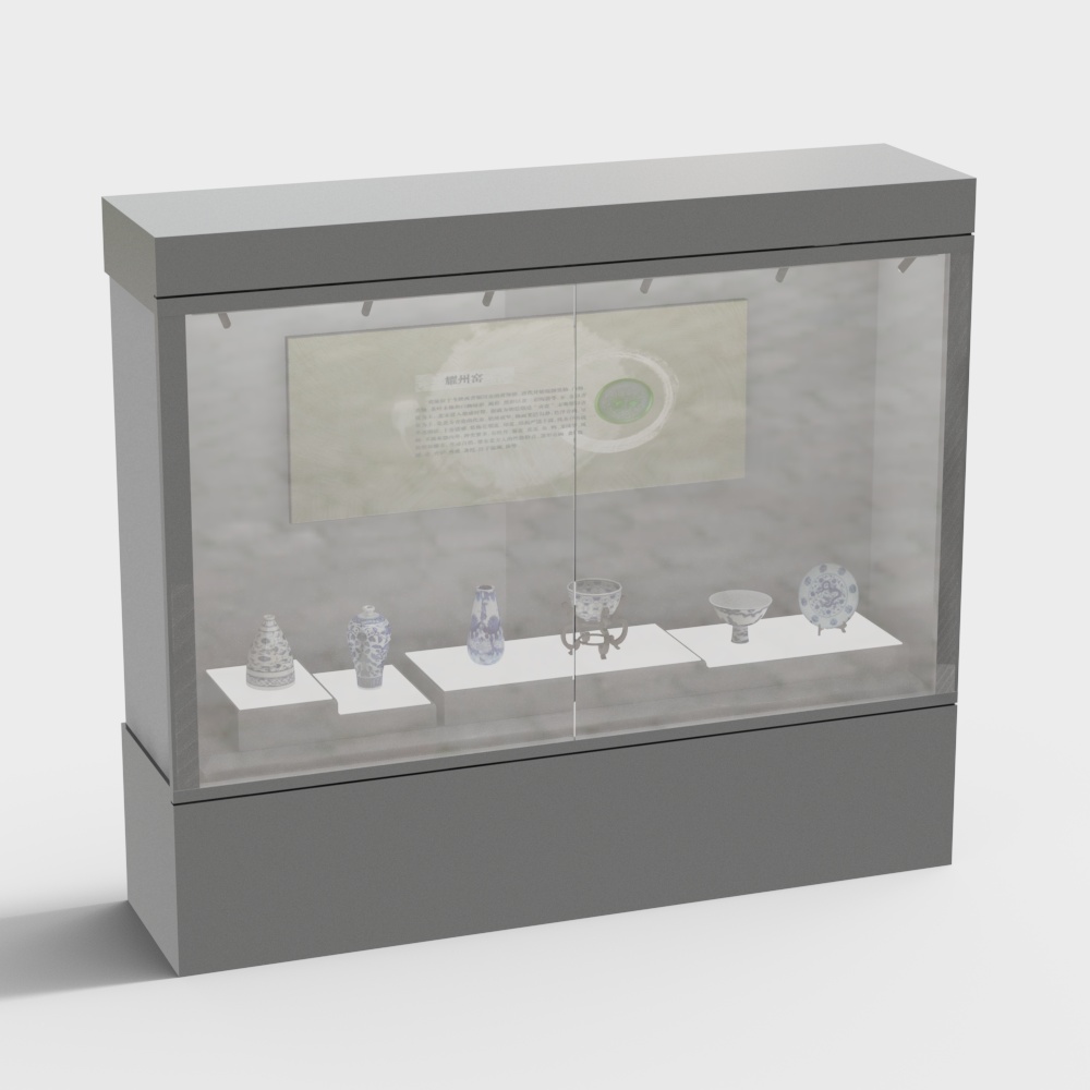 Museum Showcase 3D model - Modern and Classic Fusion