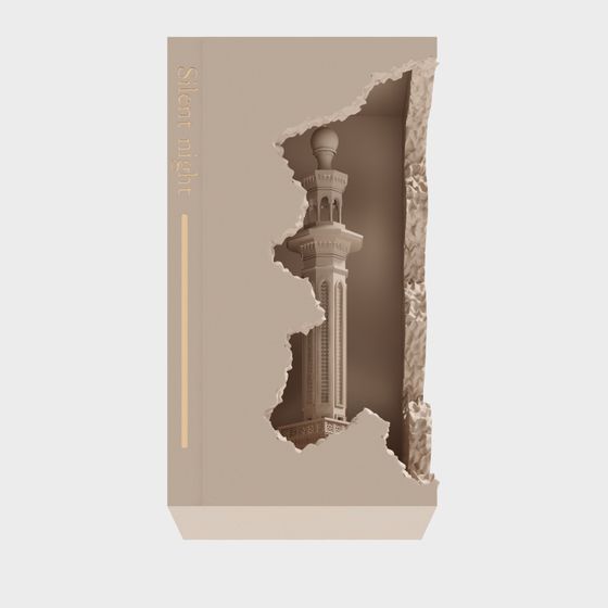 Silent Night Tower 3D model