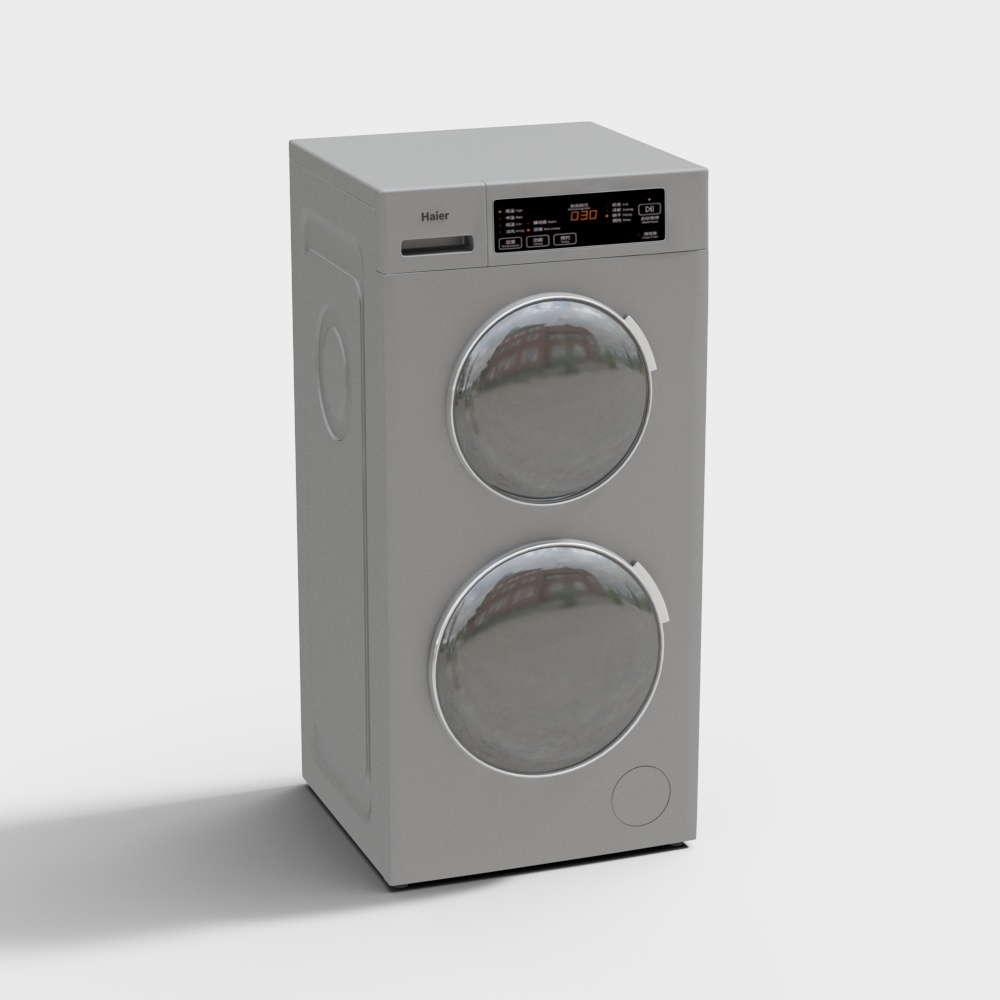 Modern double deck washing machine