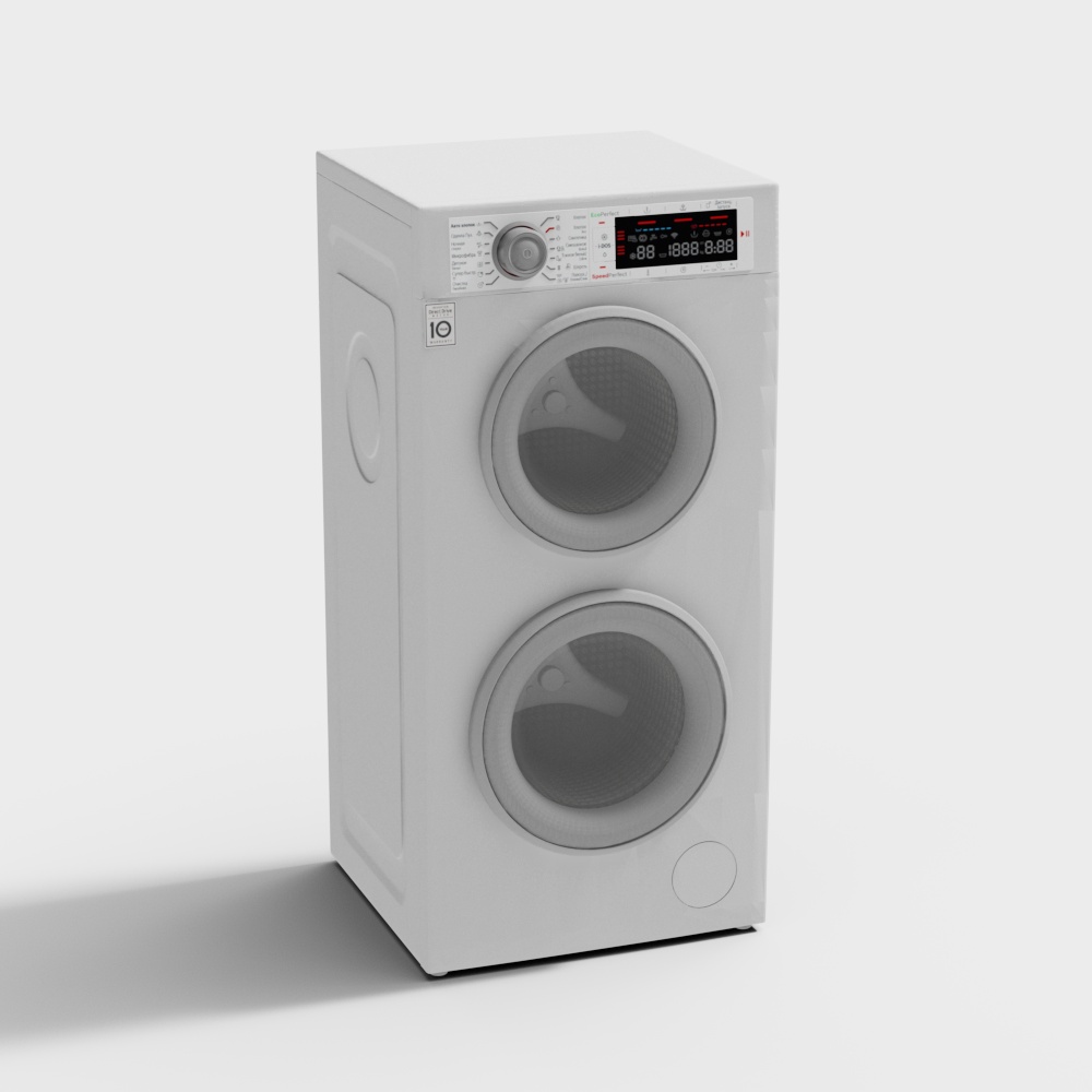 Machine à laver à double étage moderne