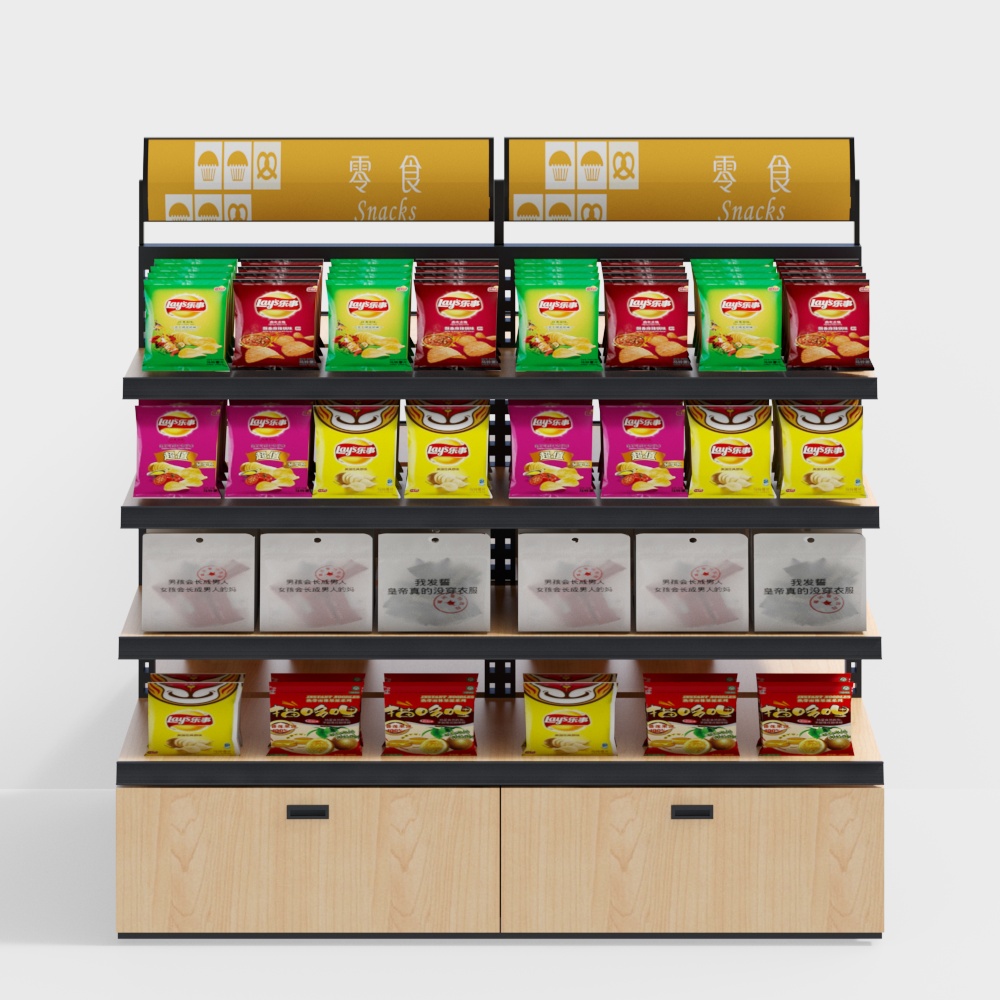 Supermarket shelf booth
