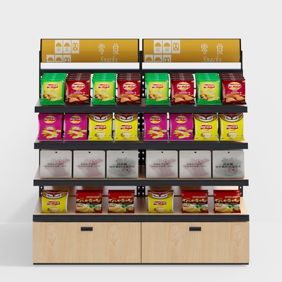 Vibrant Snack Shelf 3D model for Creative Projects