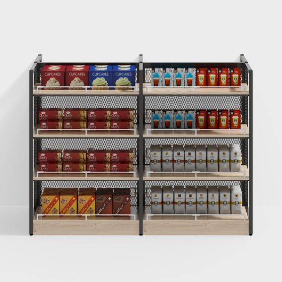 Contemporary Retail Shelf 3D model