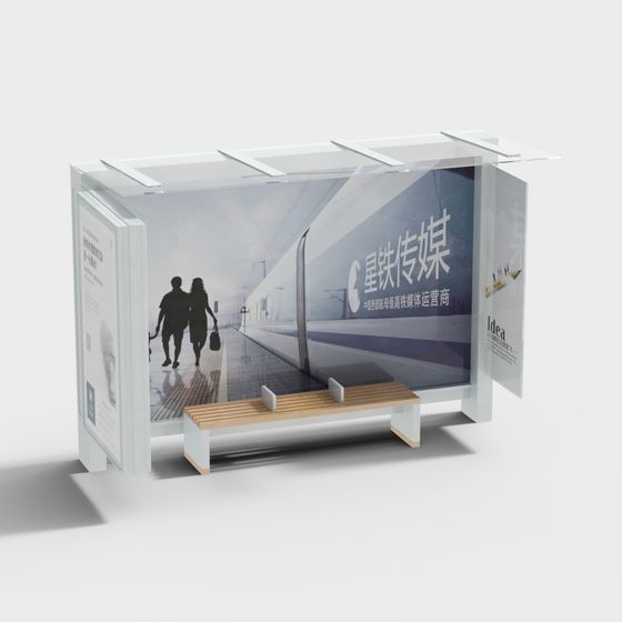 Modern Minimalist Bus Stop 3D model
